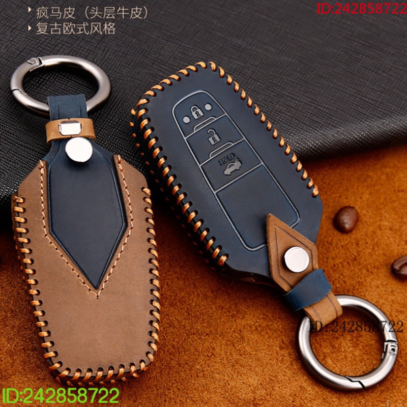 （現貨可發）Toyota 豐田鑰匙套 鑰匙包 適用RAV4 5代汽車鑰匙包Altis 12代 真皮鑰匙套Rav4 Chr