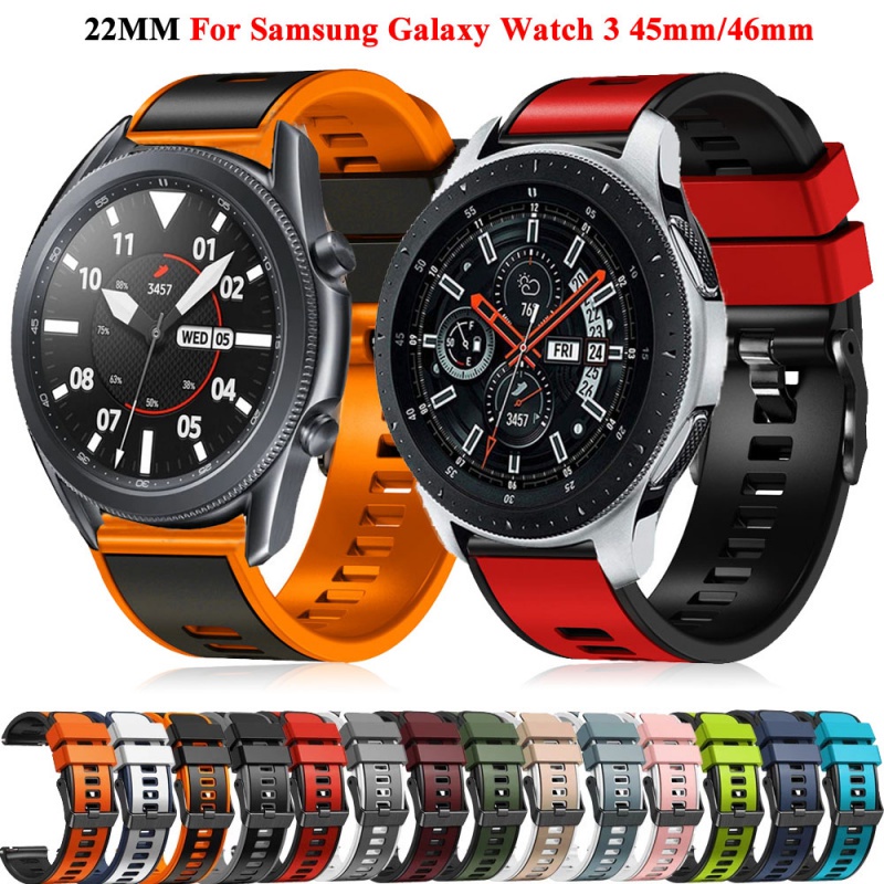 【免運】三星 Galaxy Watch 3 45mm 22mm矽膠錶帶腕帶 SamsungGear S3 Classic