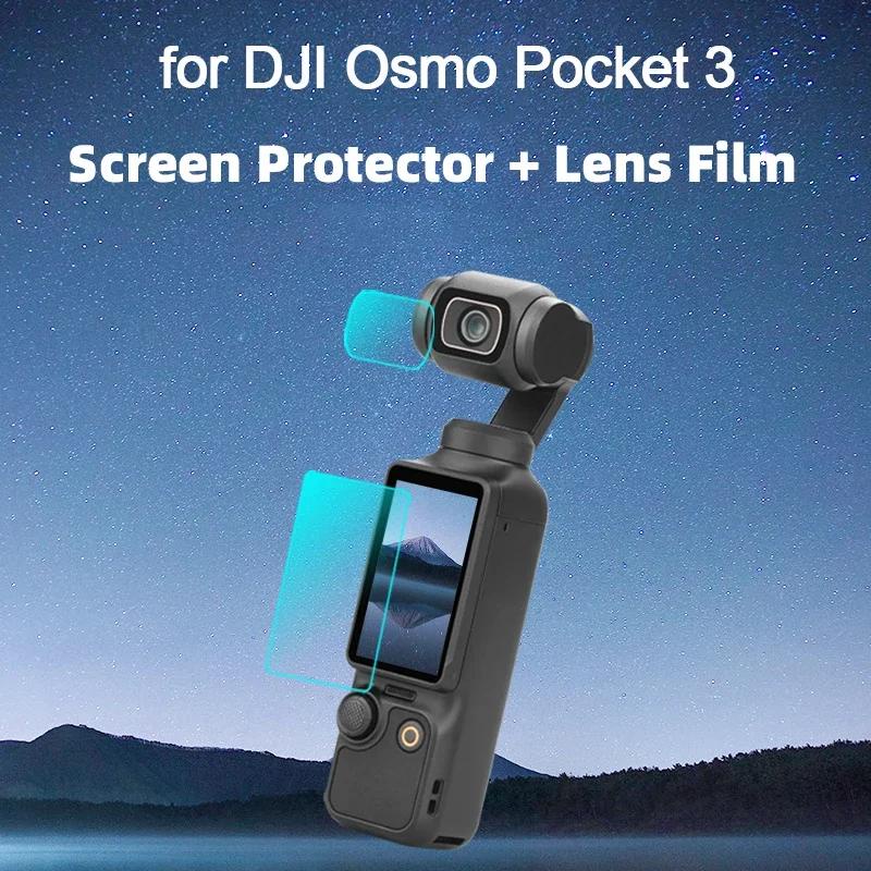 適用於 DJI Osmo Pocket 3 手持相機配件的 9H 硬度屏幕 + 鏡頭鋼化玻璃高清膜