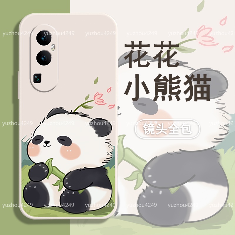 可愛熊貓硅膠軟殼手機殼 適用 realme 11x 5G 手機殼防摔 realme11 保護殼 卡通手機保護套