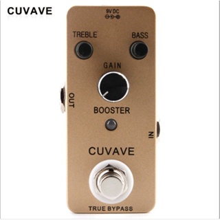 CUVAVE BOOSTER電吉他效果器 純電路模擬升壓單塊效果器 便攜式迷你效果器 樂器效果器