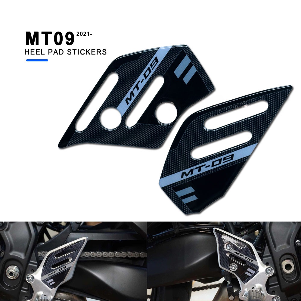 山葉 適用於 Yamaha Mt-09 Mt09 Sp 2021-2023 摩托車門檻貼紙 3D 樹脂防刮貼紙