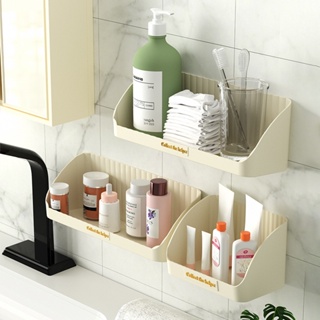 居家家 鏡櫃收納盒 衛生間 化妝品 口紅置物架 浴室壁掛式斜口 整理盒子