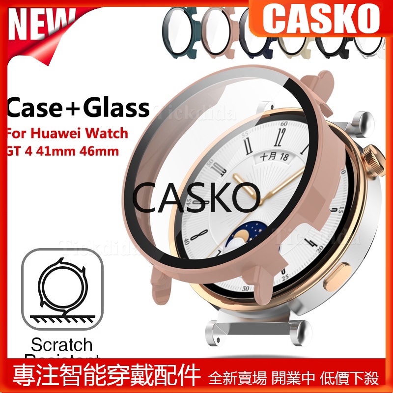 CSK適用於華為Watch GT 4 46mm GT 46mm GT4 屏幕保護膜的外殼玻璃適用於華為 GT4 46 毫