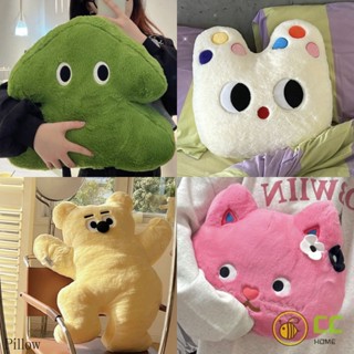 CC❤Home 可愛波點貓咪毛絨玩偶小熊抱枕沙發床邊靠墊午睡枕頭生日禮物