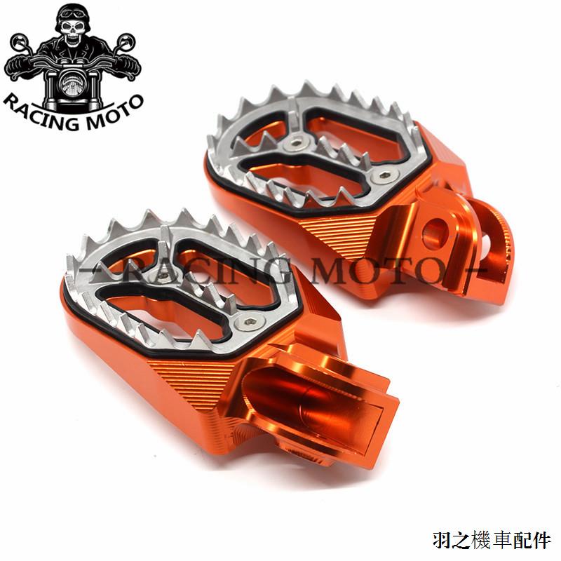 KTM重機配件KTM越野EXC-F機車450EXC-R改裝500XC-W配件450SMR脚踏EXC-F脚蹬