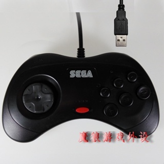 【當天出貨】 世嘉(SEGA)土星SS復刻版PS3安卓街霸拳皇USB電腦格鬥遊戲手柄6鍵