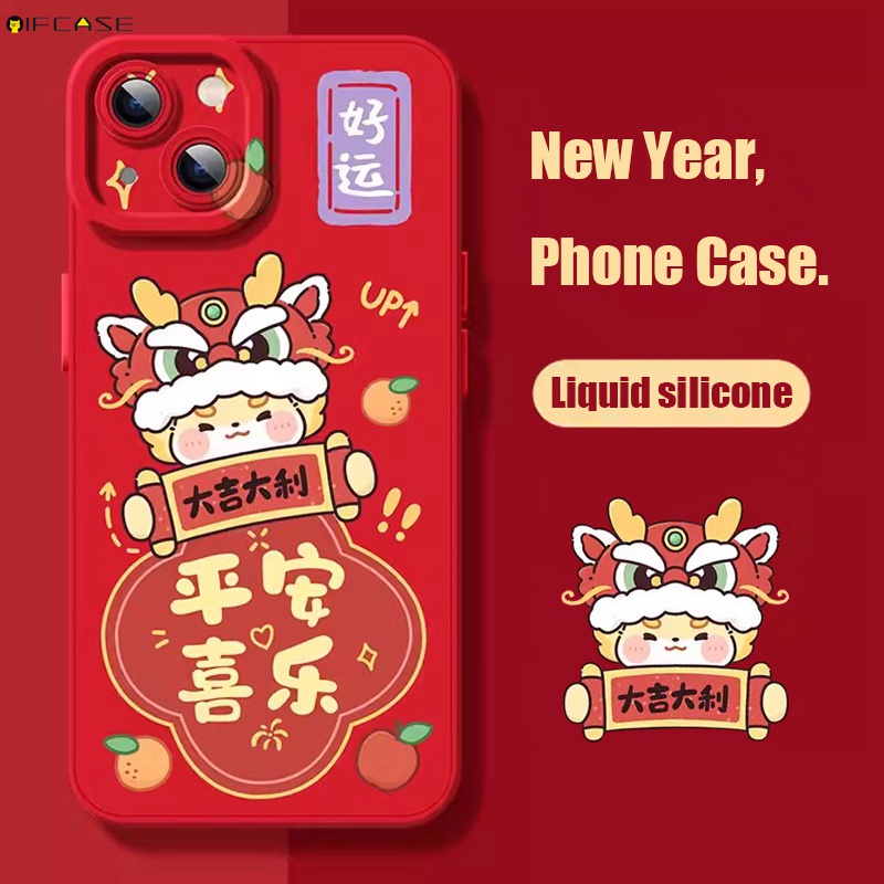 2024 年新年手機殼適用於華為 Nova 11 4 4e 3 3i P30 Pro Lite 手機殼龍新年舞獅舞獅好運