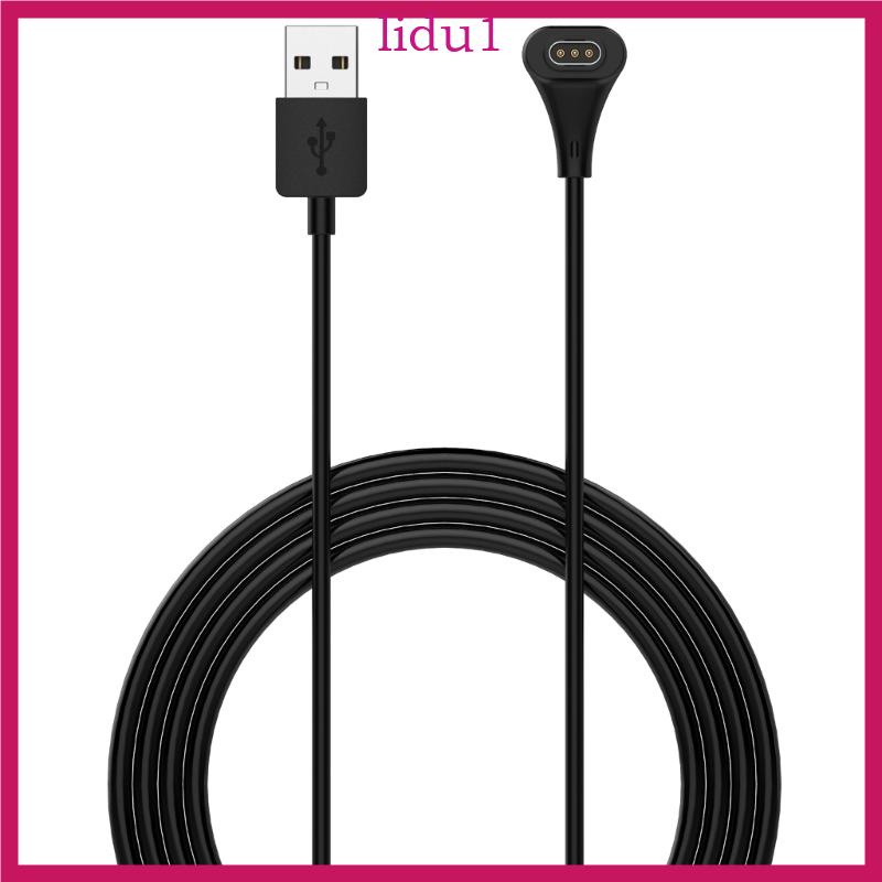 Lid 手錶電源線 1m USB 充電線,適用於 GBD-H1000 手錶充電器線配件,方便隨處充電