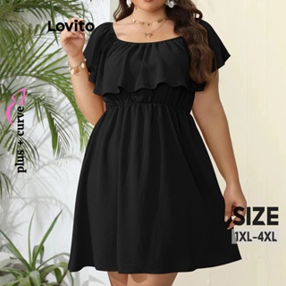 Lovito 女款大尺碼曲線優雅素色雙層連身裙 LNL38046 (綠色/黑色)