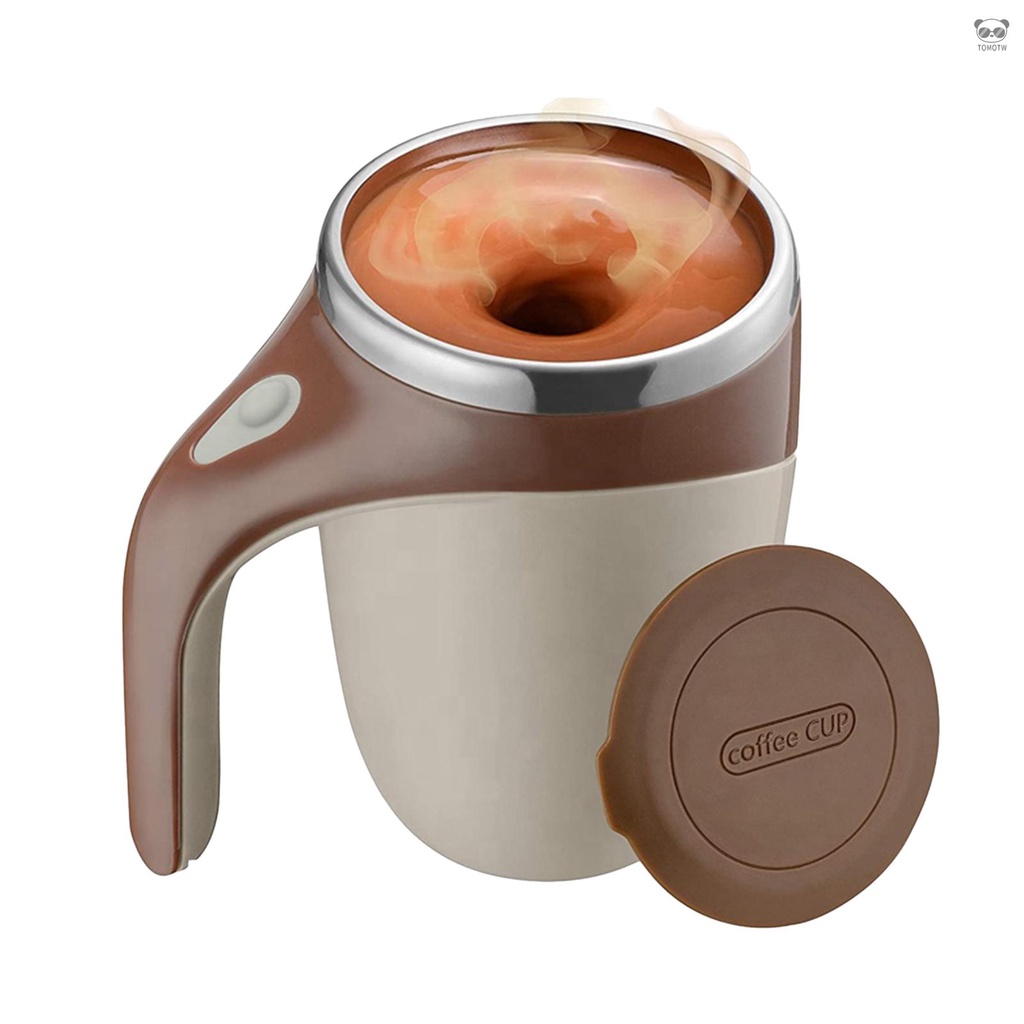 [有頻道]全自動攪拌杯不鏽鋼懶人磁化杯自動磁力杯便攜咖啡杯可訂製馬克杯 咖啡色（內膽不鏽鋼） 380ml