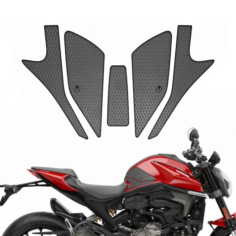 (現貨) 賽道級 適用 Ducati Monster 937 (2021-2023) 專用 防刮 止滑貼 油箱貼 魚骨貼