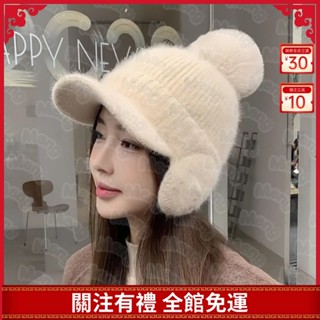 秋冬氛圍護耳鼕帽女加絨加厚保暖帽 騎車護耳防風防寒寬鬆鞦天針織鴨舌毛帽 加厚鼕天帽子女大頭圍素顔顯臉小加絨鴨舌帽-MG