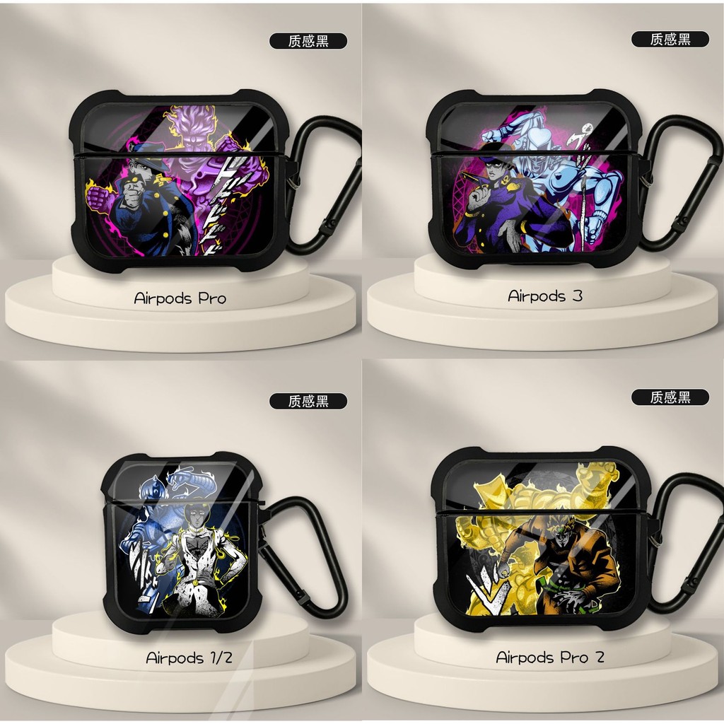 JOJO空條承太郎喬巴拿 適用Airpods pro3蘋果保護套Airpods4保護殼Airpods2/3四五代#啾咪