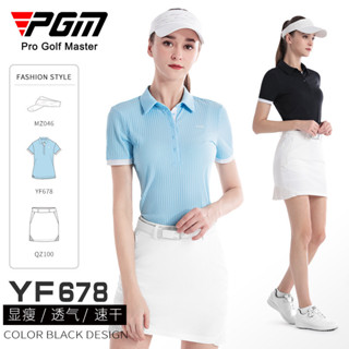 PGM 高爾夫服裝女裝包臀短裙子短袖上衣運動春季T恤POLO衫V領