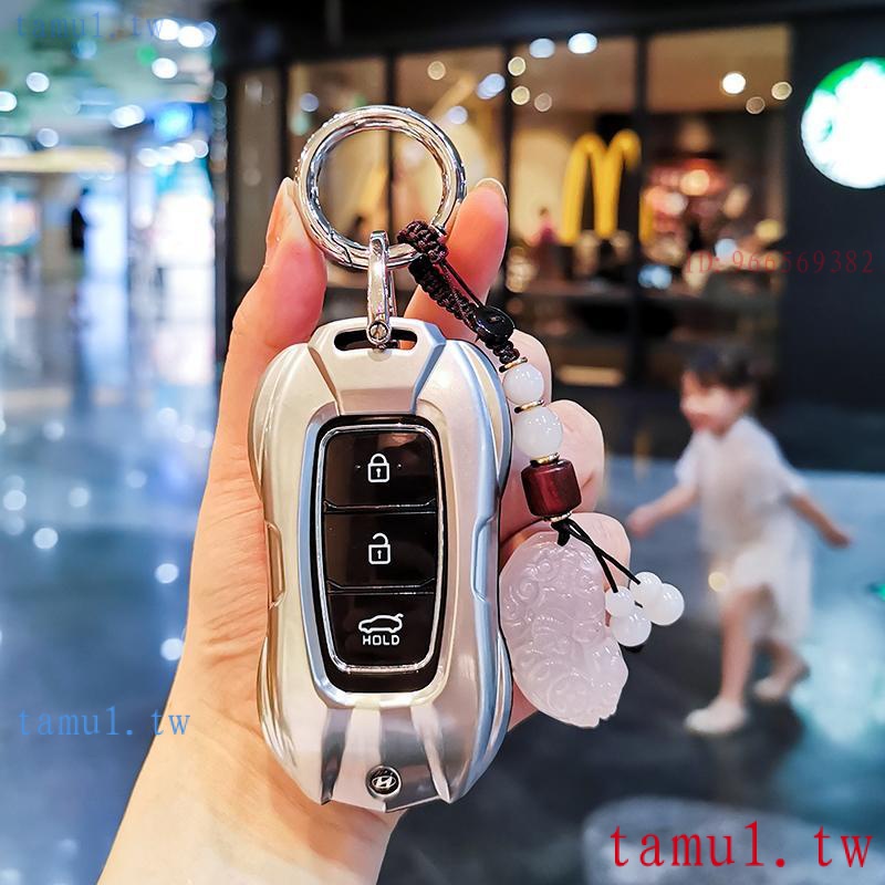 Hyundai 現代鑰匙殼 鑰匙套 tucson、elantra、veloster ix35鑰匙套 車扣男