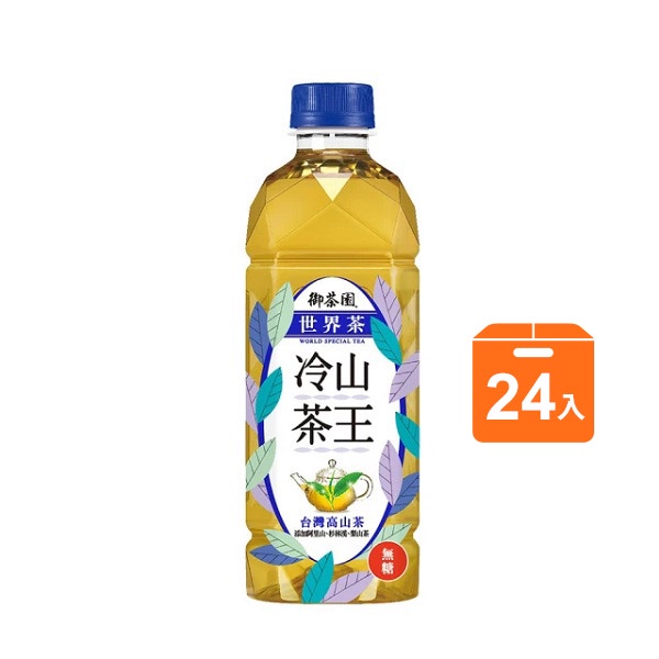 御茶園冷山茶王500mlx24入