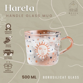 Matahari 玻璃杯把手耐熱防曬圖案 HARETA 把手玻璃杯 500ml