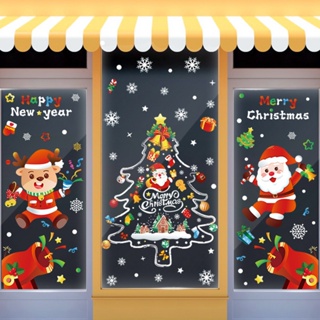 耶誕裝飾貼紙 耶誕節商場玻璃櫥窗場景佈置 耶誕樹老人窗貼 耶誕節裝飾佈置 靜電貼紙