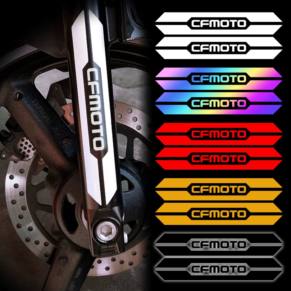Cfmoto 250NK 400NK 300SR 450SR 250SR 反光摩托車減震器貼紙摩托車改裝配件