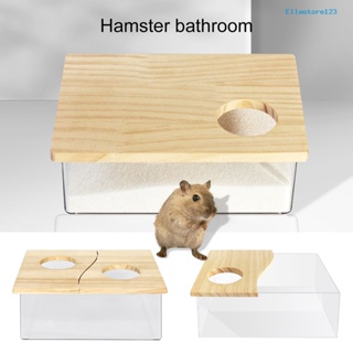 [家有愛寵]倉鼠廁所尿盆實木蓋浴沙盒全透明浴室洗澡盆房子金絲熊用品（頻道）