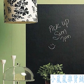 ◇黑板貼 白板貼 自黏 塗鴉牆壁貼 留言板 PVC 可移除 板貼 壁貼