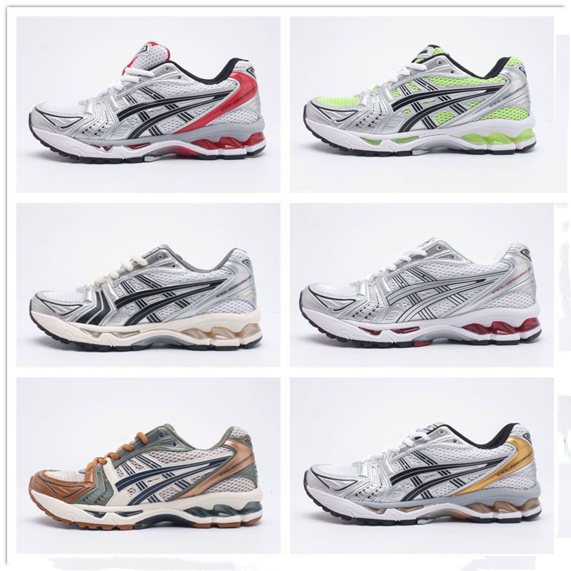 代购 Gel kayano 14男鞋全地形慢跑鞋功能減震透氣越野增高鞋墊耐磨女跑鞋