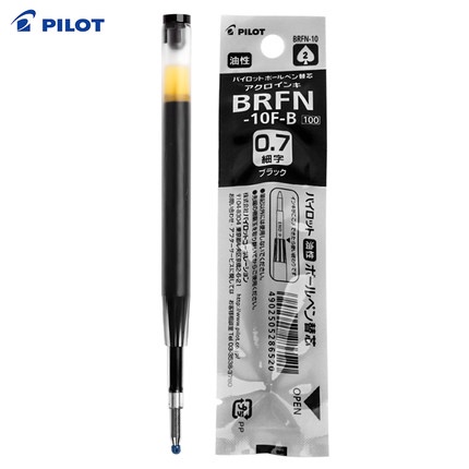 日本PILOT/百樂筆芯原子筆替芯BRFN-10F/30F 0.7寶珠筆中油性筆芯