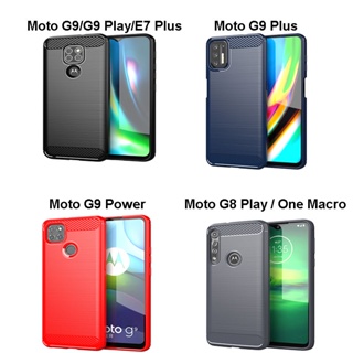 MOTOROLA 摩托羅拉 Moto G9 Play/Plus/Power G8 Power Lite/Play/Plu