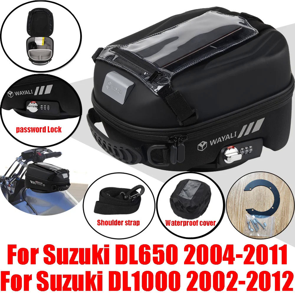 SUZUKI 油箱包行李箱鎖工具儲物袋手機導航包適用於鈴木 DL650 DL1000 V-strom DL 1000 6