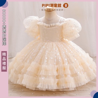 PiPi童裝現貨 兒童禮服 洋裝禮服 女童洋裝 週歲洋裝 蓬蓬裙 小禮服洋裝 禮服小洋裝 公主裙 花童小洋裝 花童小禮服