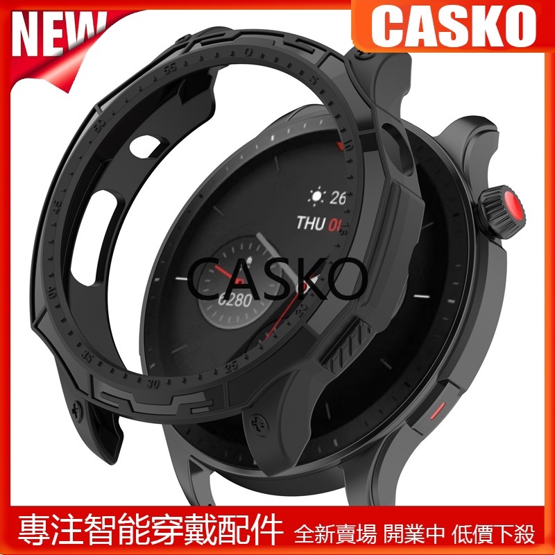 CSK Amazfit GTR4 保護殼 保護套 TPU軟殼 華米 Amazfit GTR 4  錶殼 鋼化膜 保護貼