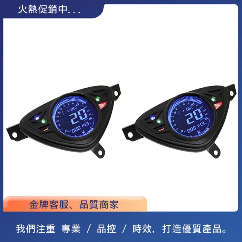 山葉 2x 摩托車速度計,帶彩色 LCD 溫度油表可調節里程表,適用於雅馬哈 Mio