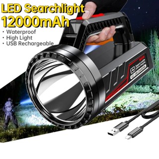 Led探照燈遠程手電筒可充電工作燈