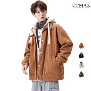【CPMAX】韓版拚色假兩件連帽棒球外套 工裝街頭夾克連帽衫 男裝 棉外套 【C268】