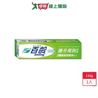 百齡護牙周到牙膏110g【愛買】