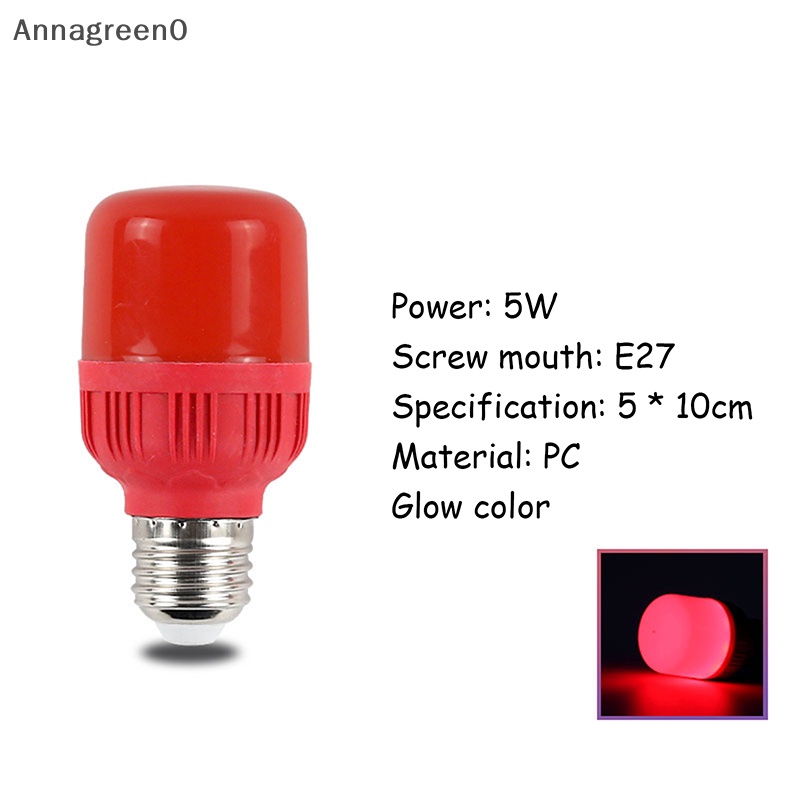 Anna 紅色大功率 LED 球泡燈 E27 220V 5W 高亮度射燈新年裝飾品燈籠燈泡春節 EN