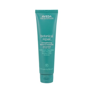 AVEDA 花植結構重鍵精華100ml