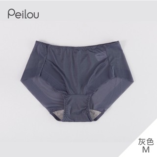 Peilou 貝柔中腰修飾無痕褲-灰-M（1件）