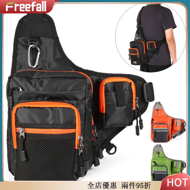 Fall 多功能釣魚袋帶多口袋戶外腰包釣魚捲線器誘餌袋(32x39x12cm)