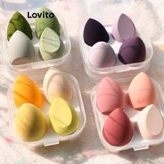 Lovito Beauty 親膚柔軟舒適易上色套裝女士化妝工具 LBT01068