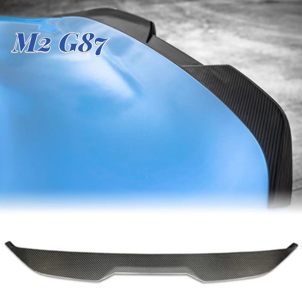 【乾碳】適用於寶馬BMW M2 G87 2系G42 全乾碳 尾翼 後擾流 定風翼