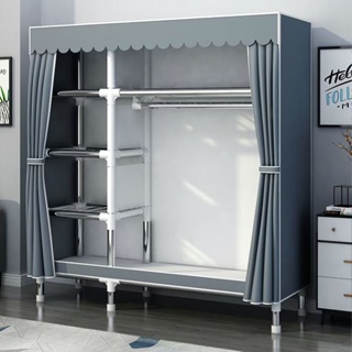 簡易衣櫃家用卧室組裝布衣櫃鋼管加粗加固結實耐用布衣櫥