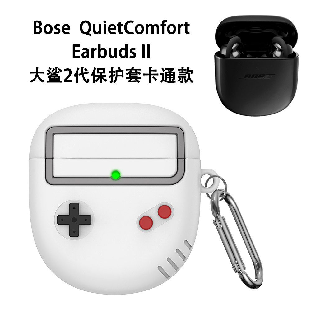 適用Bose QuietComfortEarbuds大鯊2代Ultra藍牙耳機保護套卡通款遊戲機Bose大鯊2代耳機套