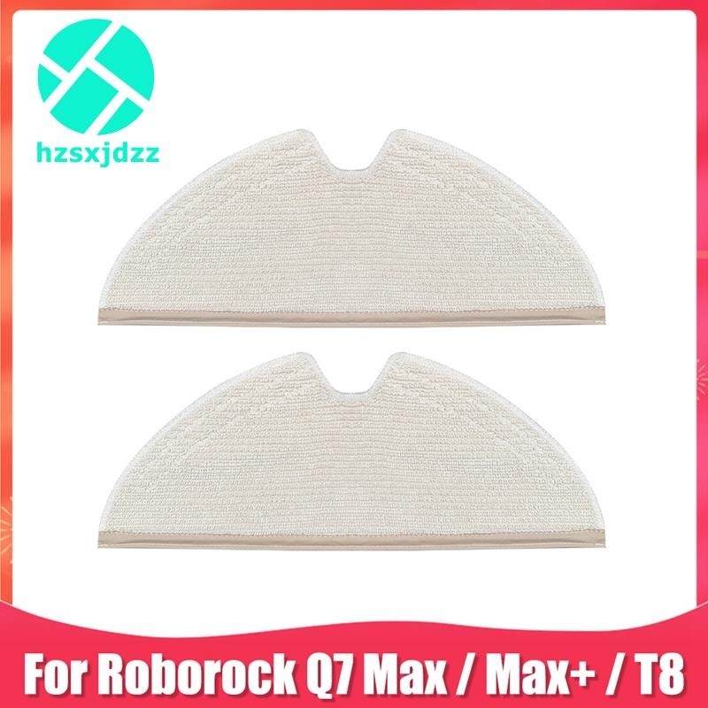 XIAOMI 適用於小米 Roborock Q7 Max / Max+ / T8 機器人吸塵器備件的拖把布更換配件