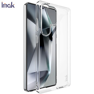 三星S25 Ultra手機殼 IMAK羽翼II Pro透明硬保護殼適用於Galaxy S25+ Plus 5G