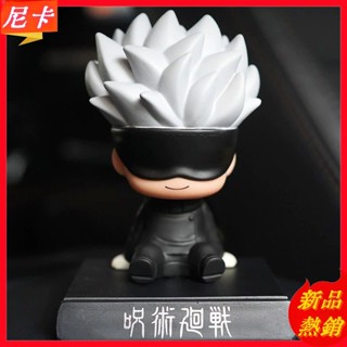 🍁中控臺五條悟🍁咒術迴戰wcf公仔 獨家頂配 防潮塗層 咒術迴戰GK 景品手辦 巨無霸模型 辦公室潮物 生日禮物