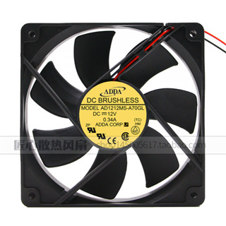 ADDA 12025 DC12V 0.34A AD1212MS-A70GL 12CM12釐米電源風扇