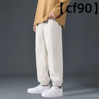 💗大尺碼男裝 M-7XL 韓國大尺碼長褲男 秋冬季厚款男生哈倫褲 寬鬆慢跑褲 鬆緊腰抽繩綁帶 胖子運動褲 加大尺碼