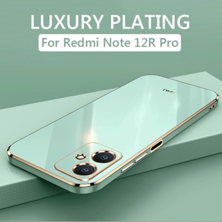 REDMI XIAOMI 小米紅米 Note 12 5G 4G 方形電鍍手機殼